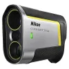 COOLSHOT 50I GII